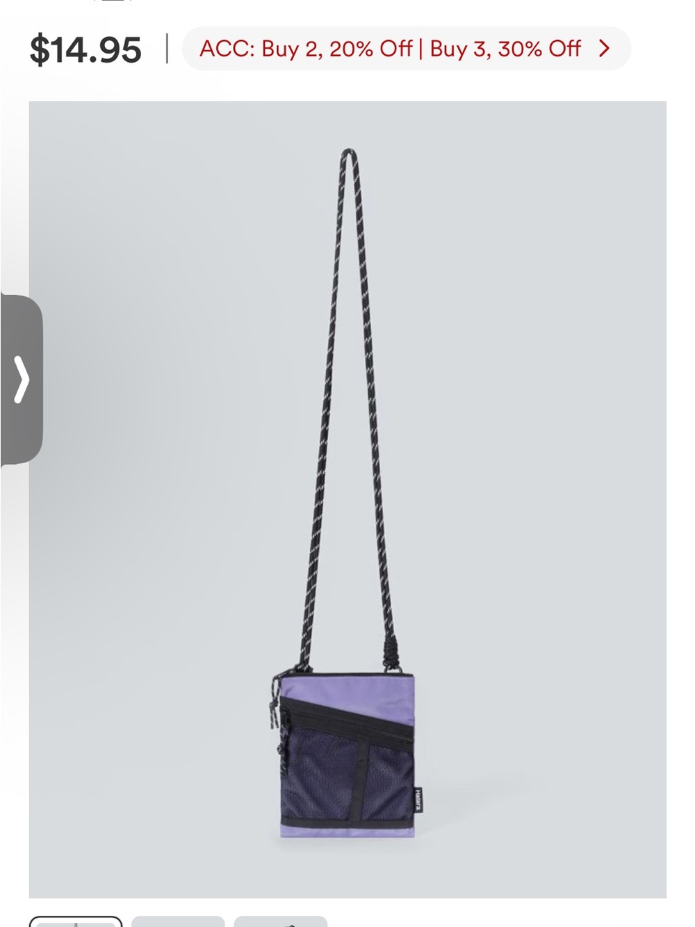 Halara Hiking Crossbody Bag- Lavender with Black Mesh - Picture 6 of 6